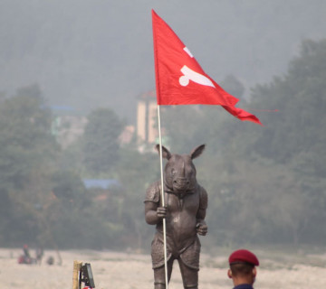 सौराहालाई गुल्जार बनाएको एमाले सुनसान बनाएर फर्कियो